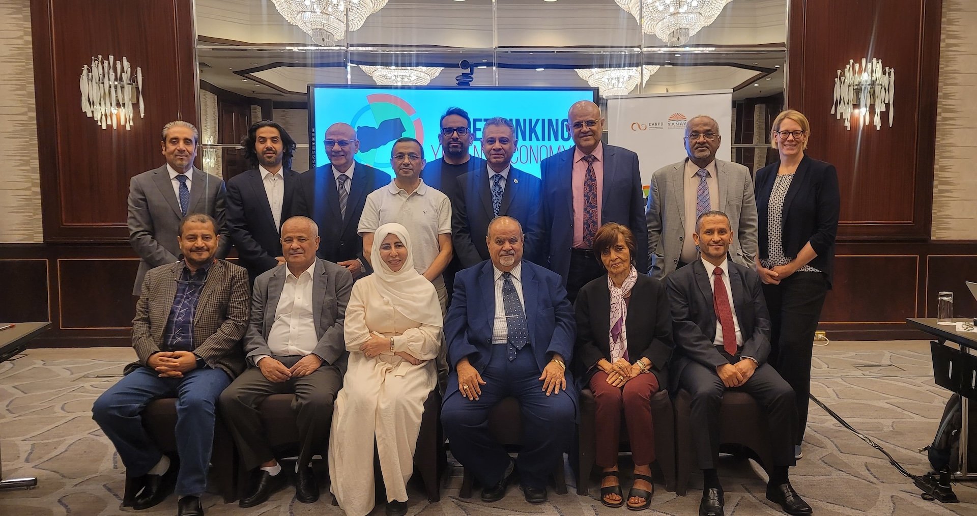 Development Champions Forum Concludes Eleventh Meeting