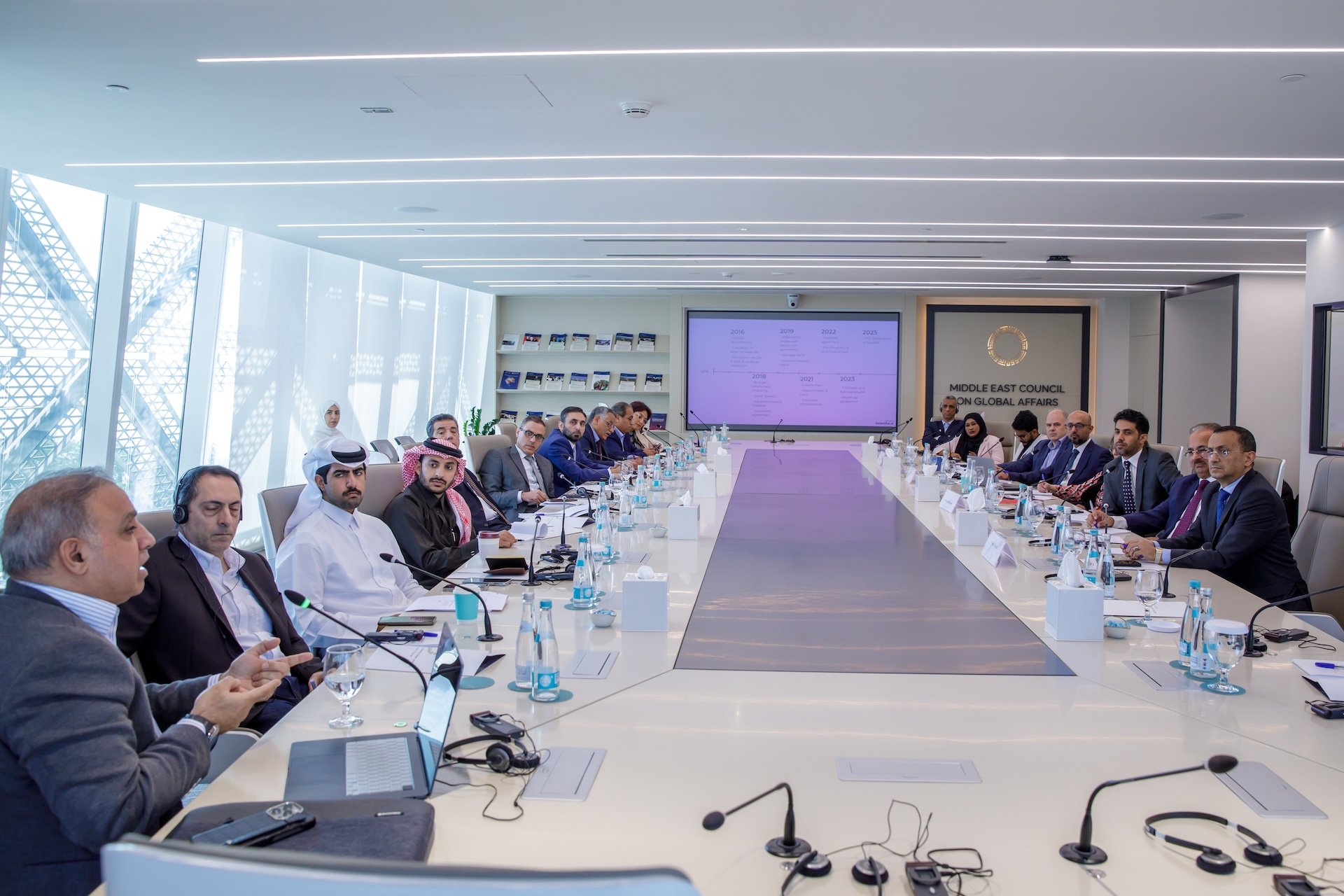 The Qatar Policy Briefings
