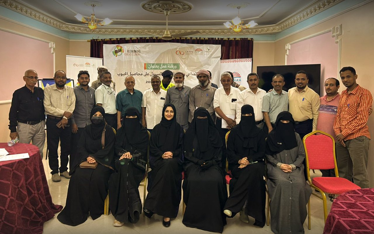 Seyoun Workshop on the Impact of Floods on Cereal Crop Production in Yemen Concludes